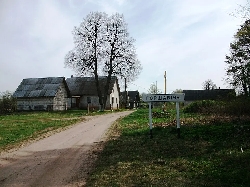 Горшавічы