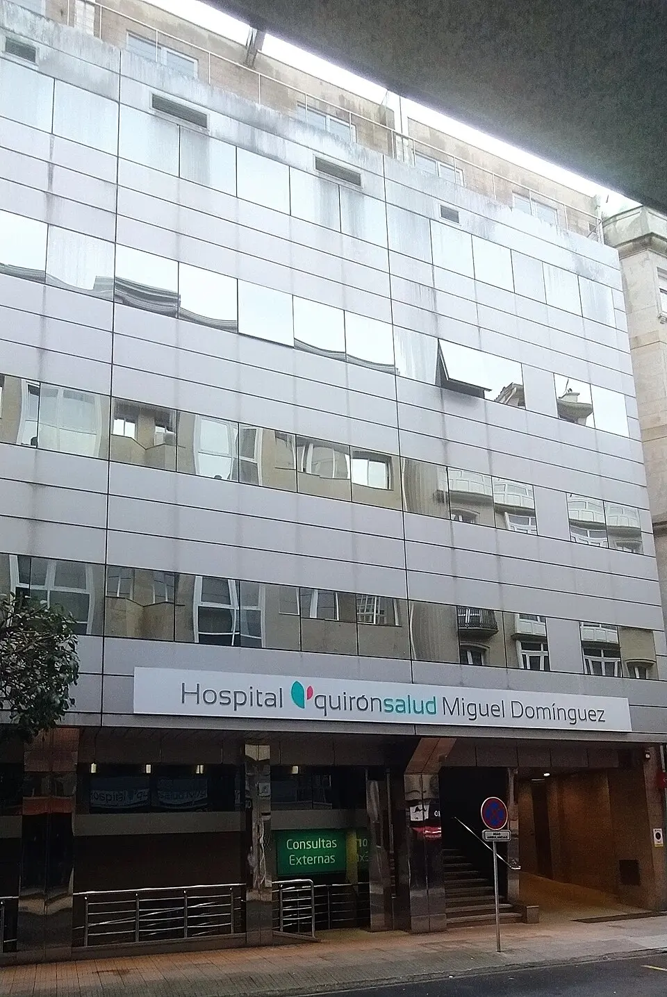 Hospital Quirónsalud Miguel Domínguez (Pontevedra)