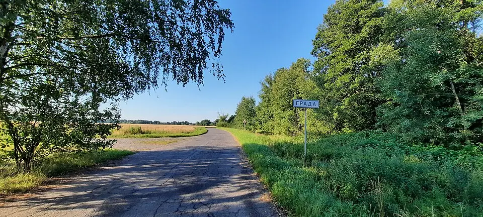 Града