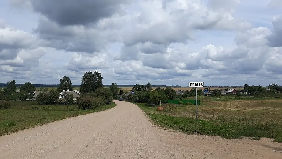 Грыва