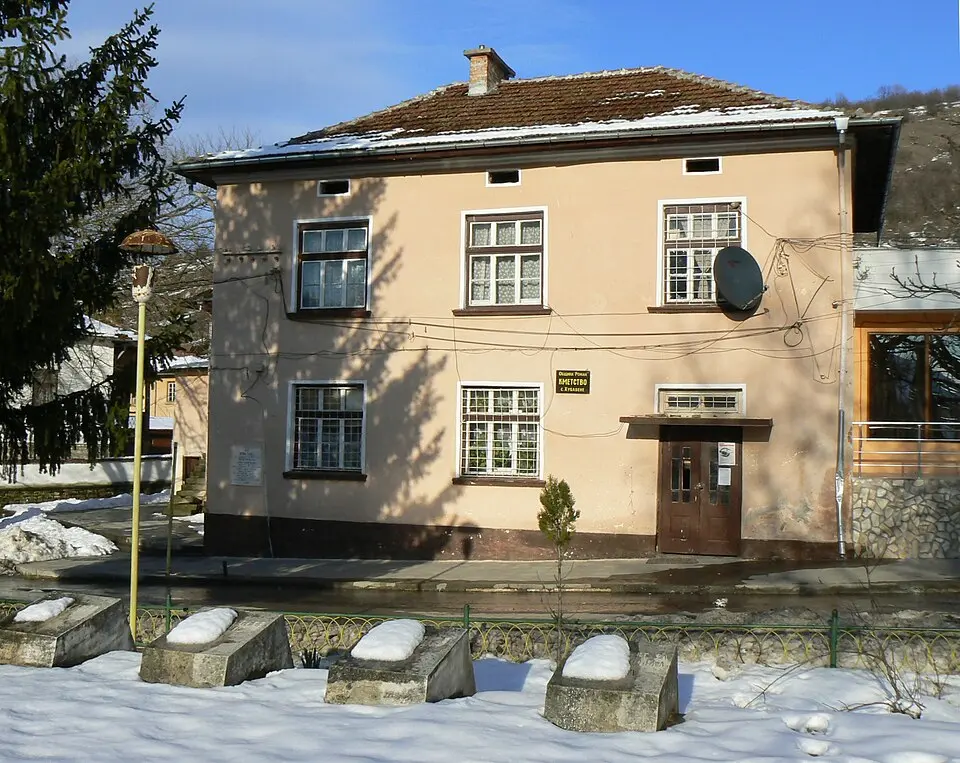 Хубавене