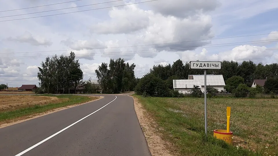 Гудавічы