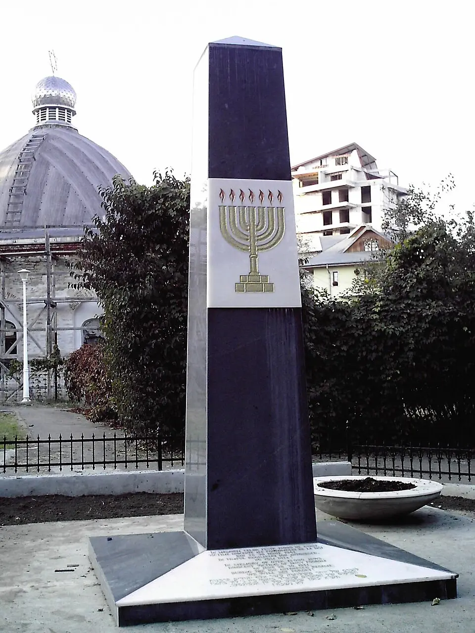 Monumentul Victimelor Pogromului de la Iași