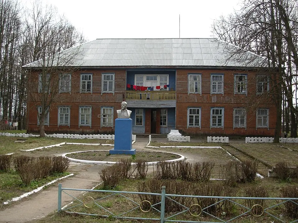 Vuscie