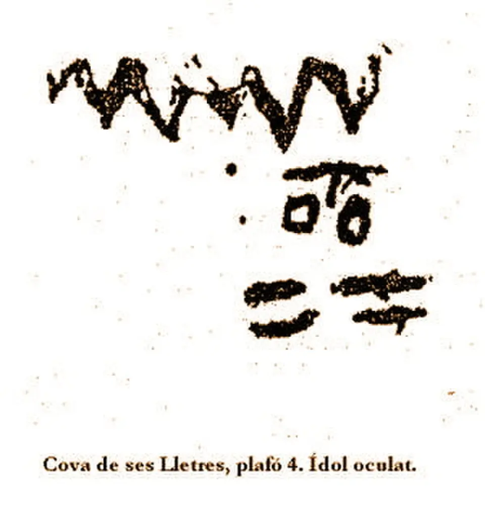 Peña Escrita
