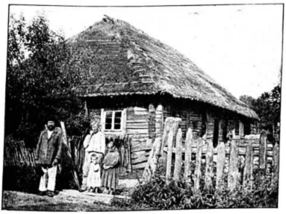 Імянін