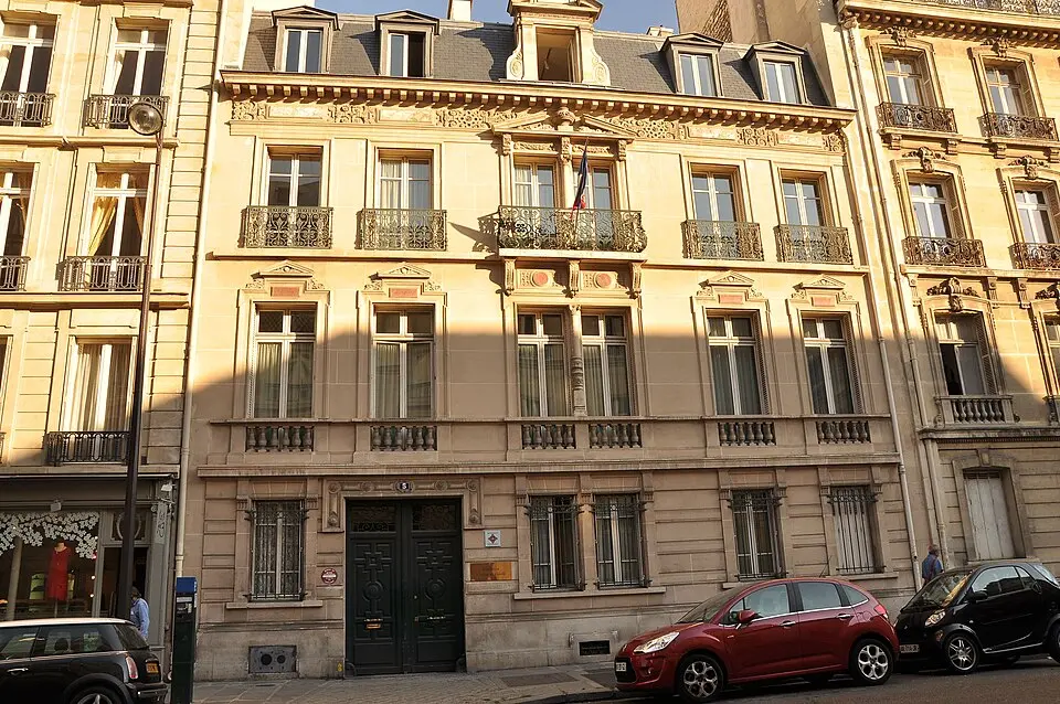 Fondation Charles-de-Gaulle