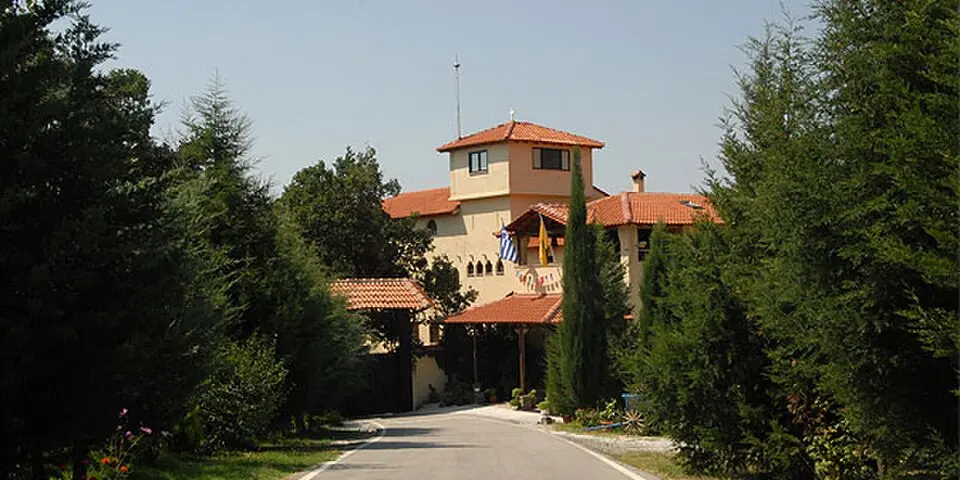 Ιερά Μονή Τιμίου Προδρόμου Ανατολής Αγιάς