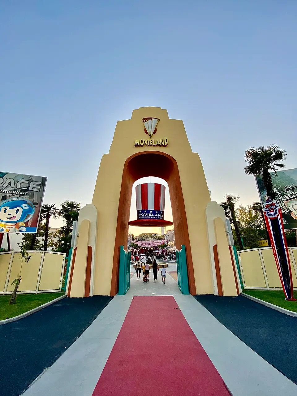 Movieland