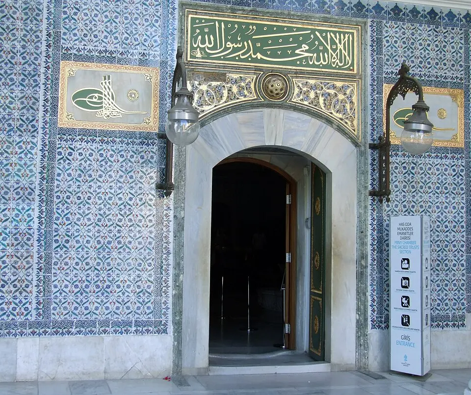 Kutsal Emanetler