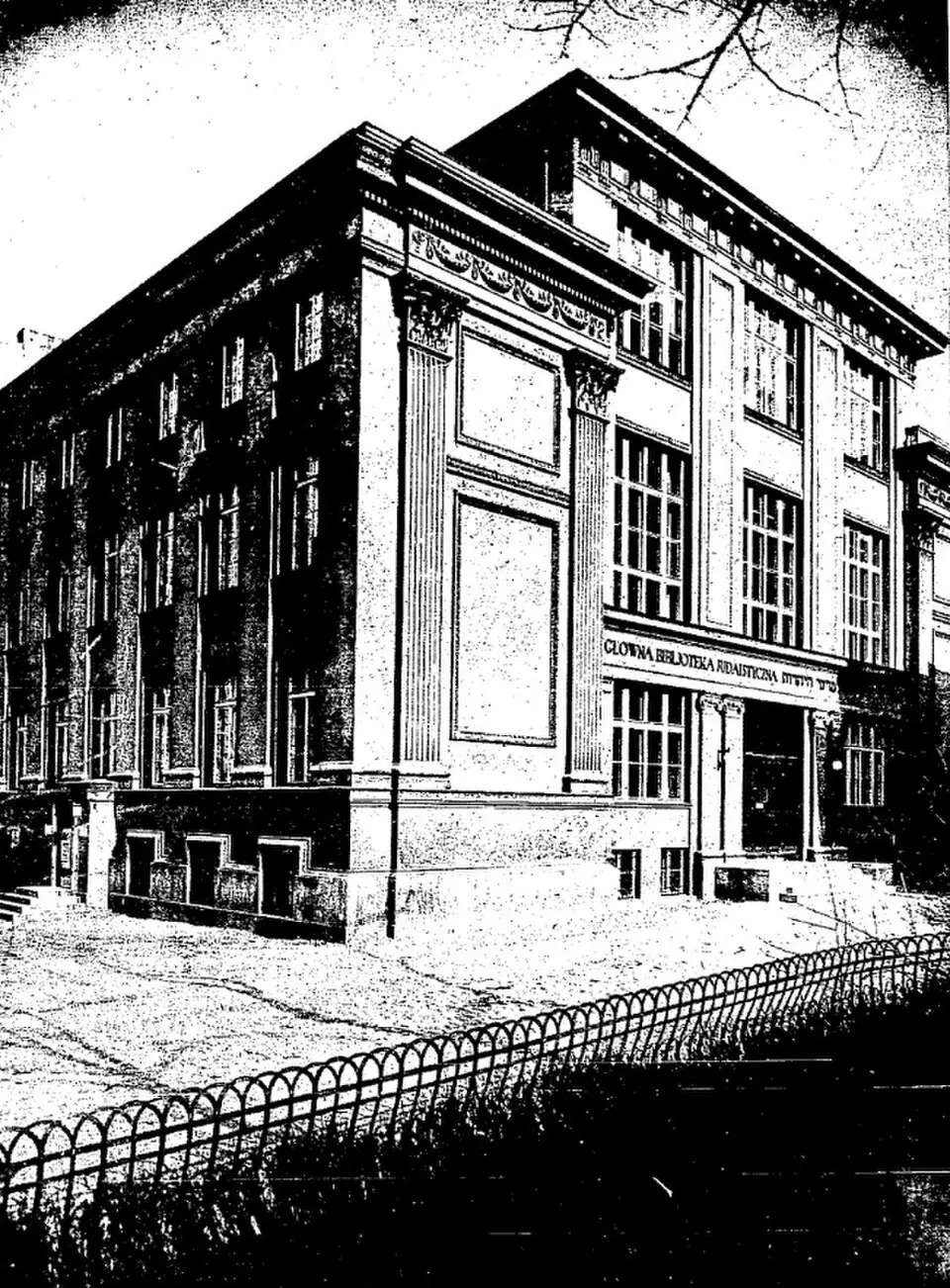 Główna Biblioteka Judaistyczna