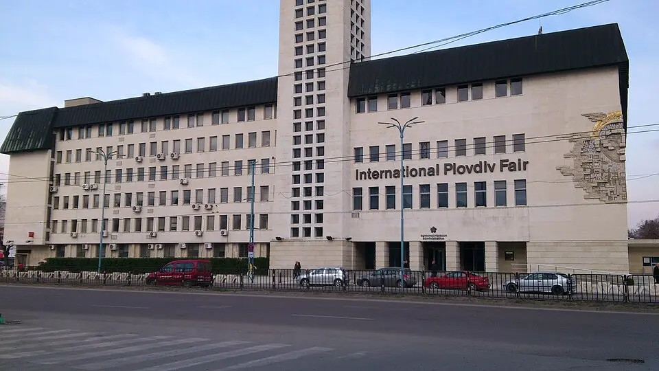 Международен панаир Пловдив