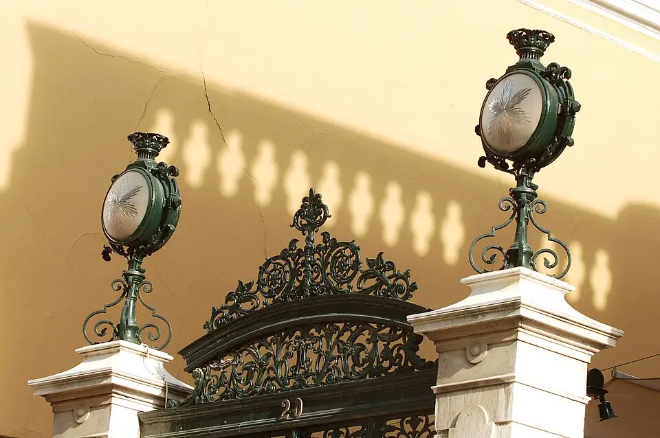 Palácio das Pedrosas