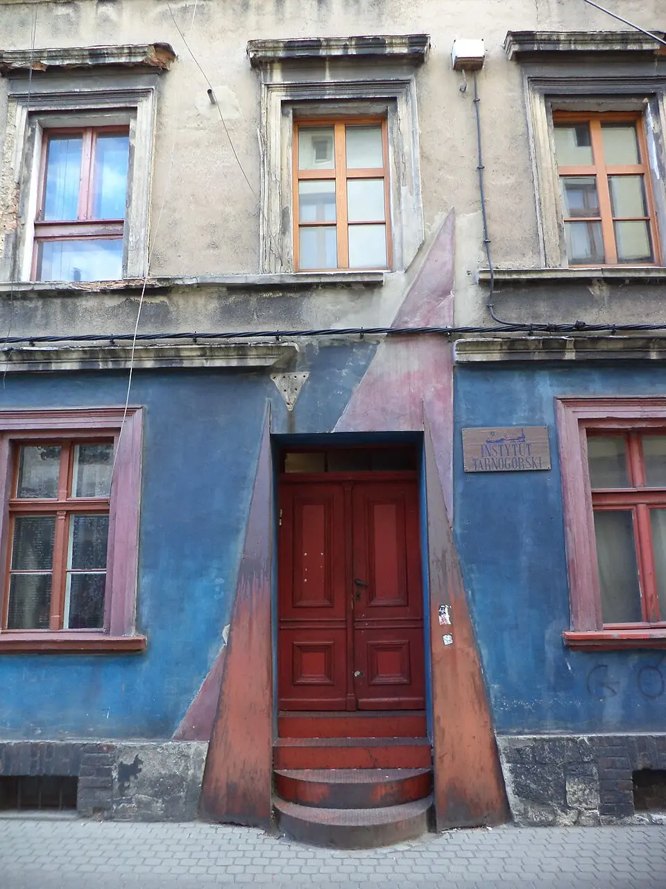 Muzeum Instytutu Tarnogórskiego