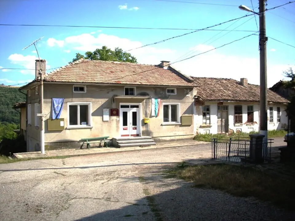 Ivancha