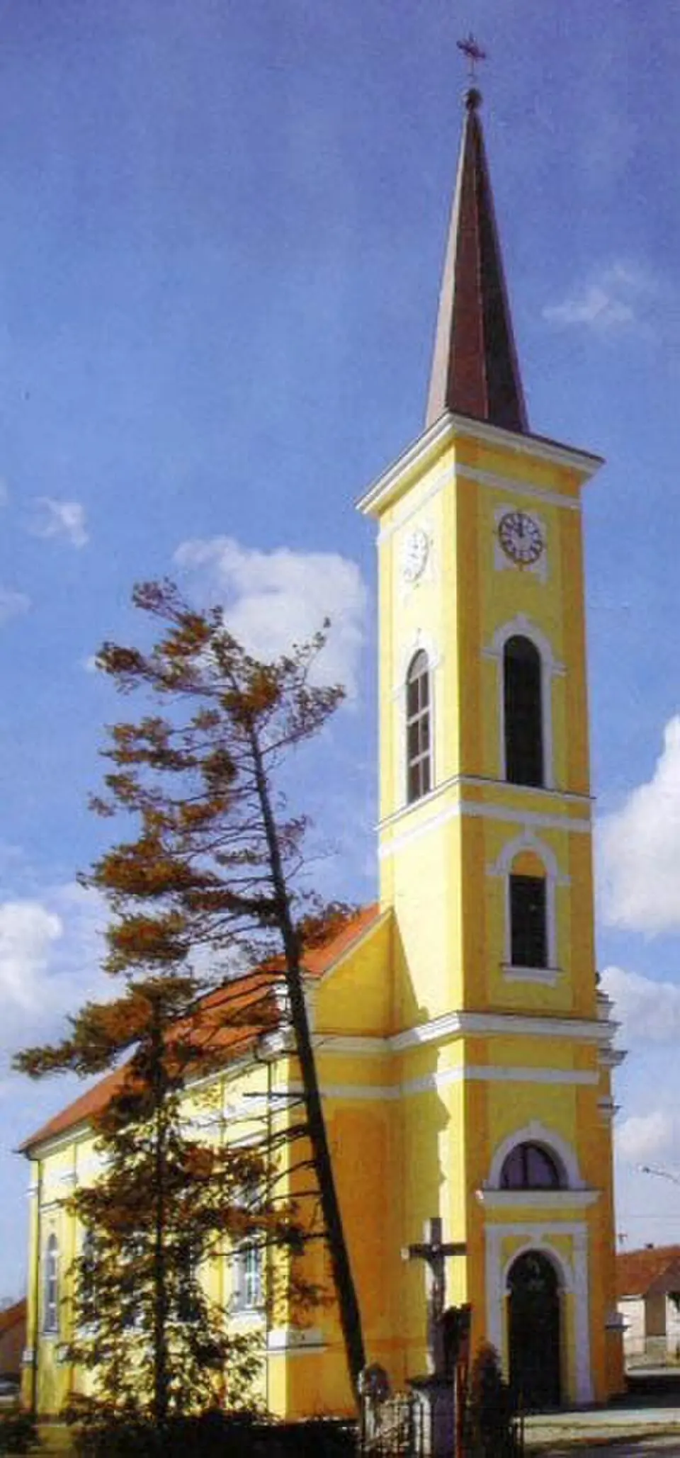 Ivanovac