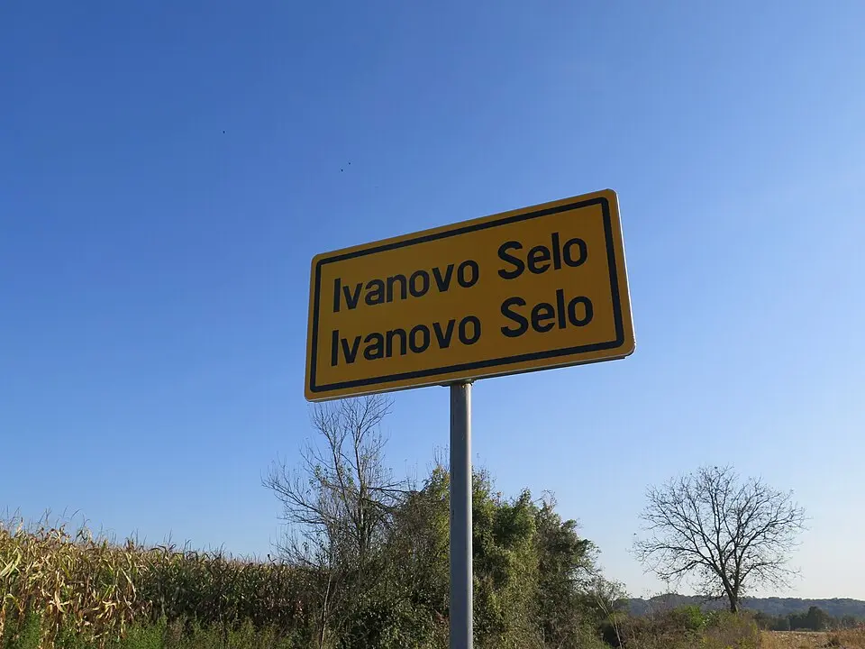 Obrázek: Malyvilibald · CC BY-SA 4.0 Ivanovo Selo