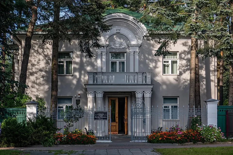 Дзяржаўны літаратурна-мэмарыяльны музэй Якуба Коласа