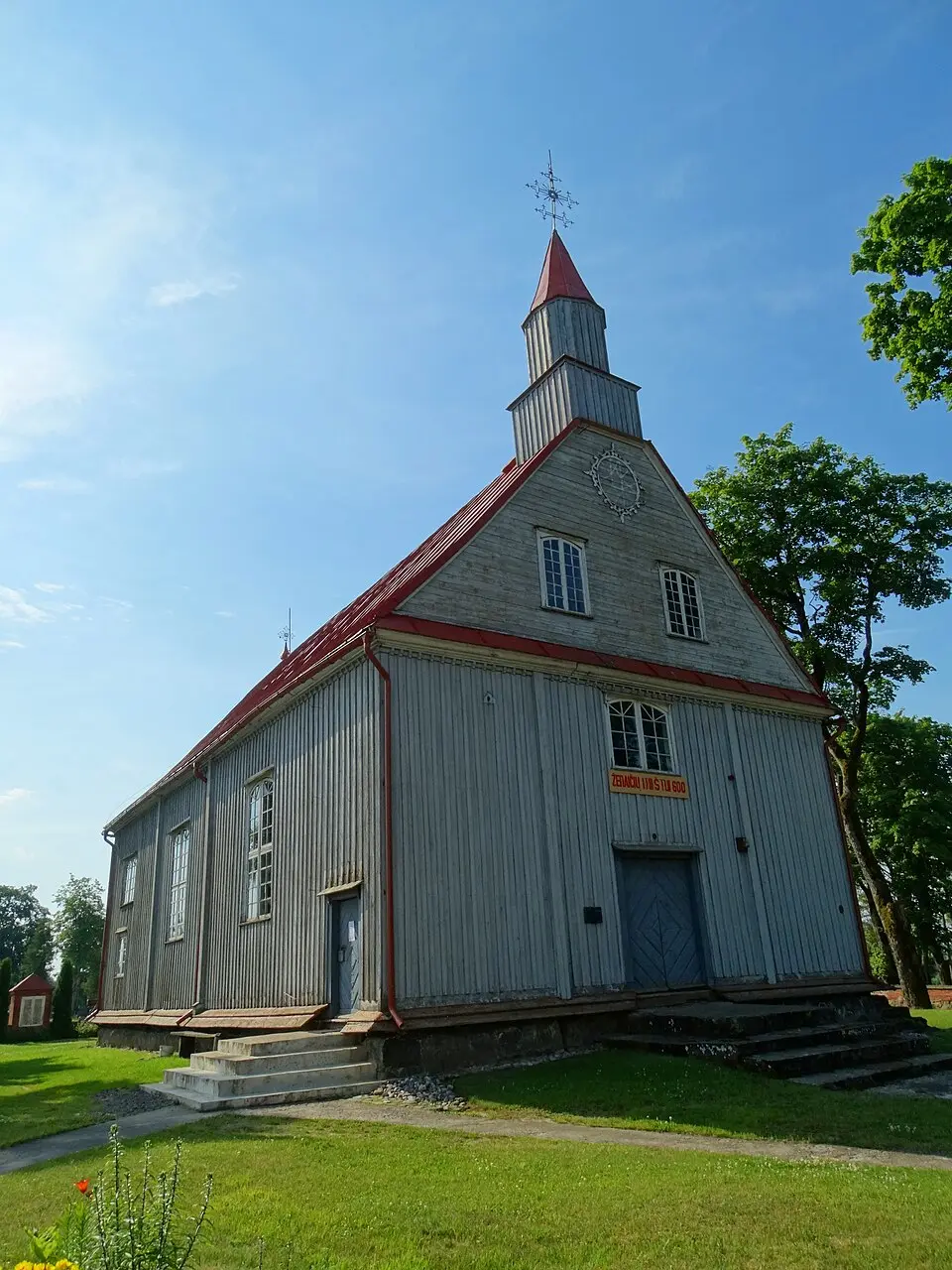 Church of St. Michael the Archangel, Janapolė