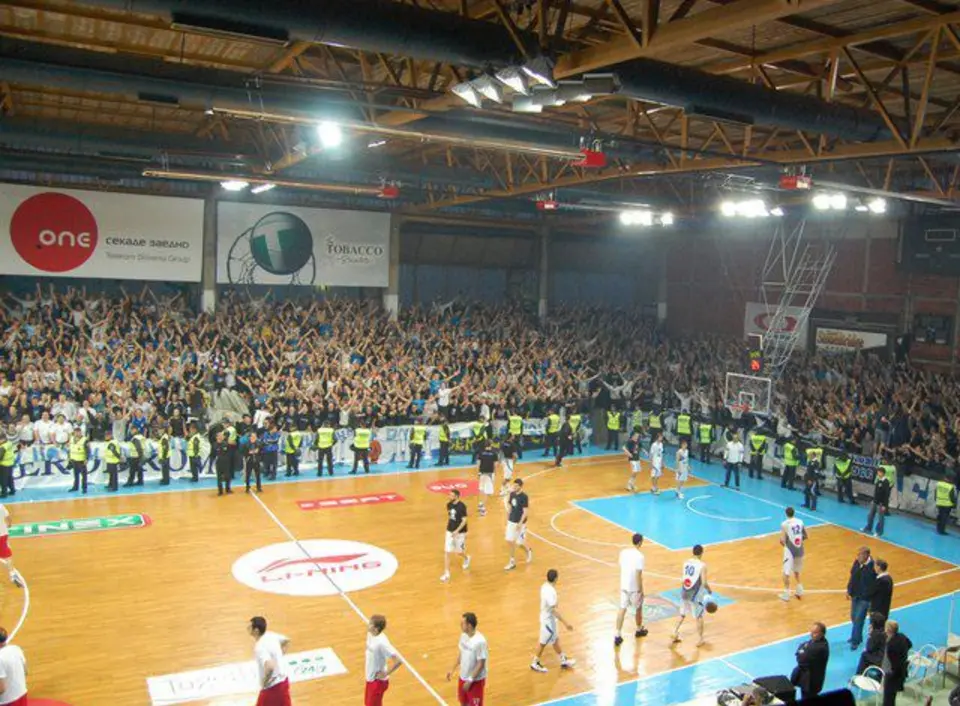 Centre sportif Yané-Sandanski