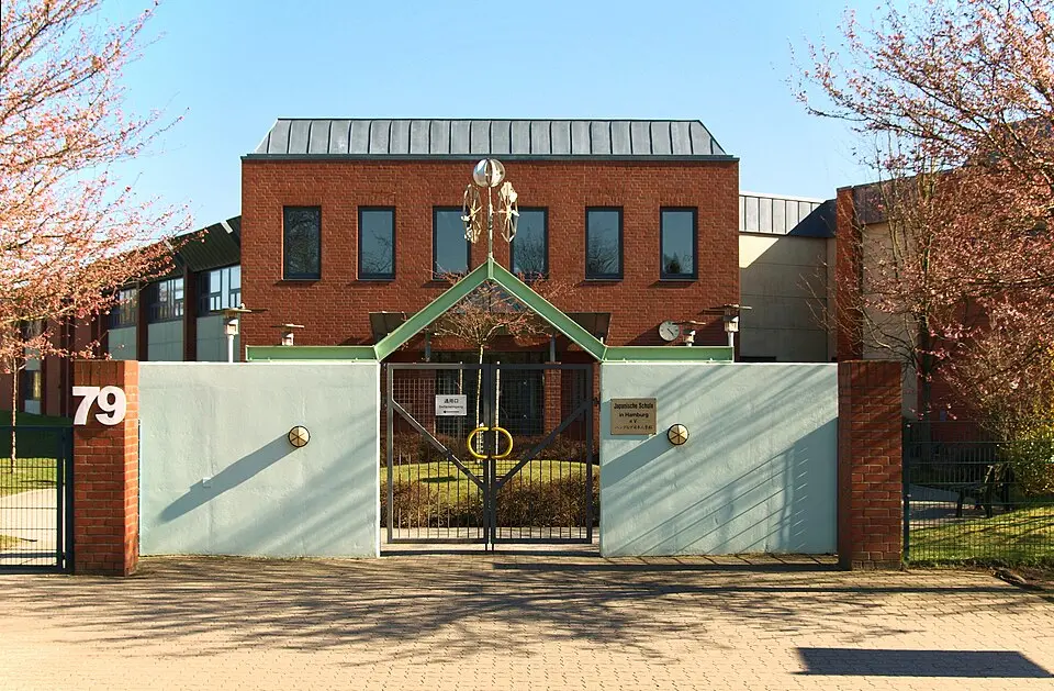 Japanische Schule in Hamburg