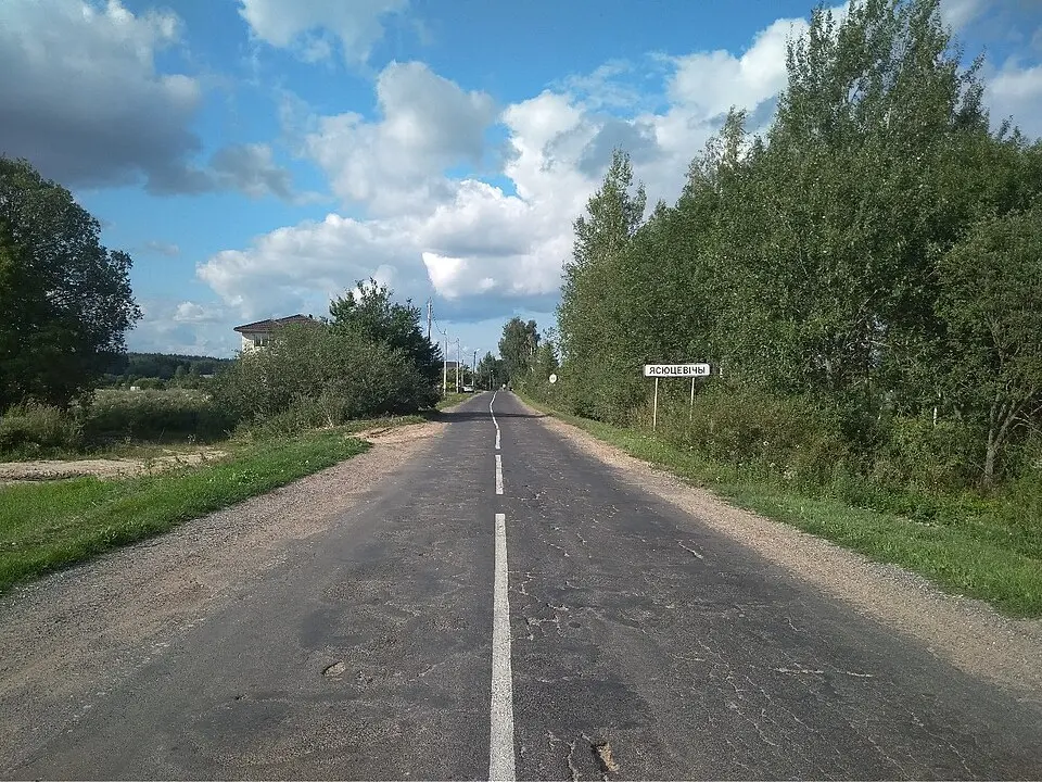 Jasiucievičy