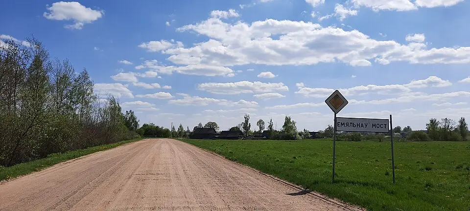Емяльянаў Мост
