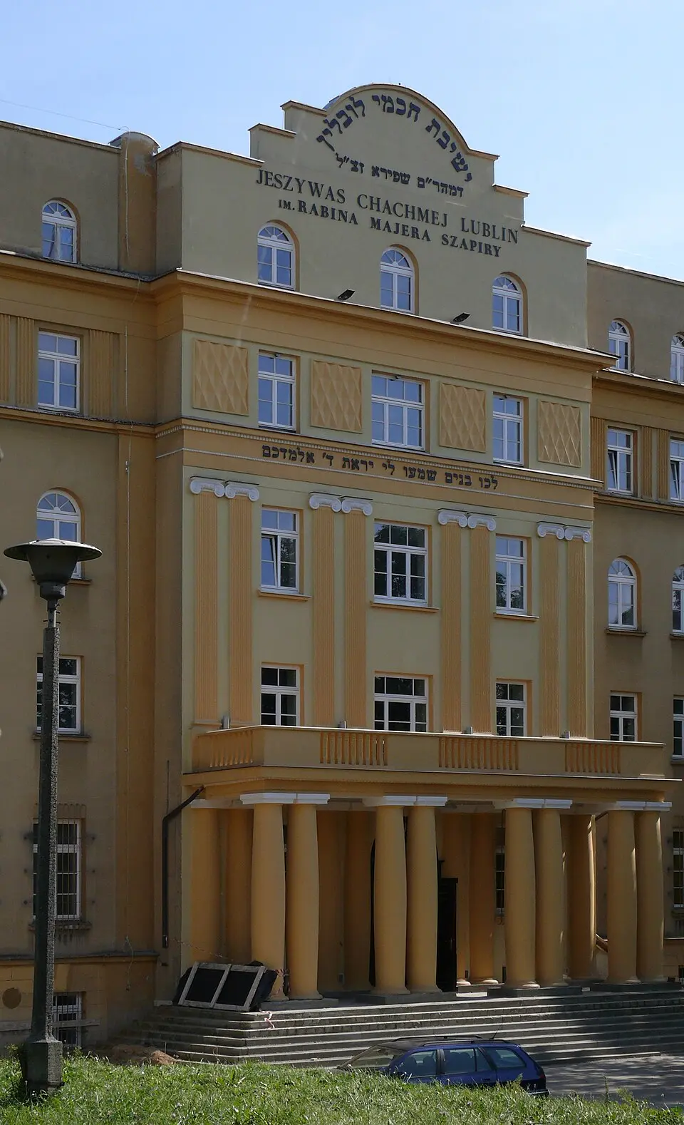 Jeszywas Chachmej Lublin