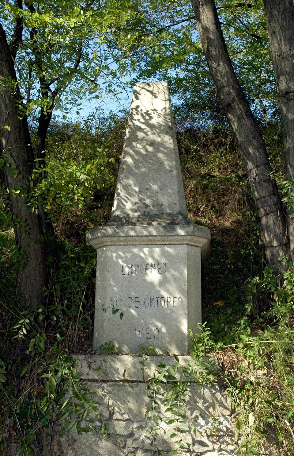 Bild: Manfred Kuzel (talk) · CC BY-SA 3.0 AT Ereignisdenkmal