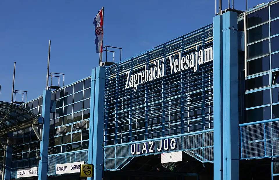 Zagrebački velesajam