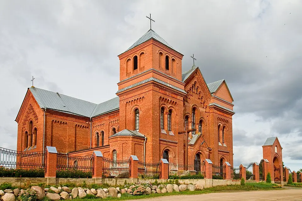 Росіца