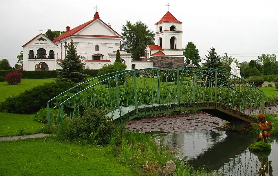 Мосар