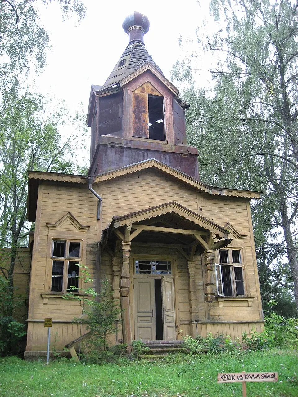 Kaika Püha Kolmainu kirik