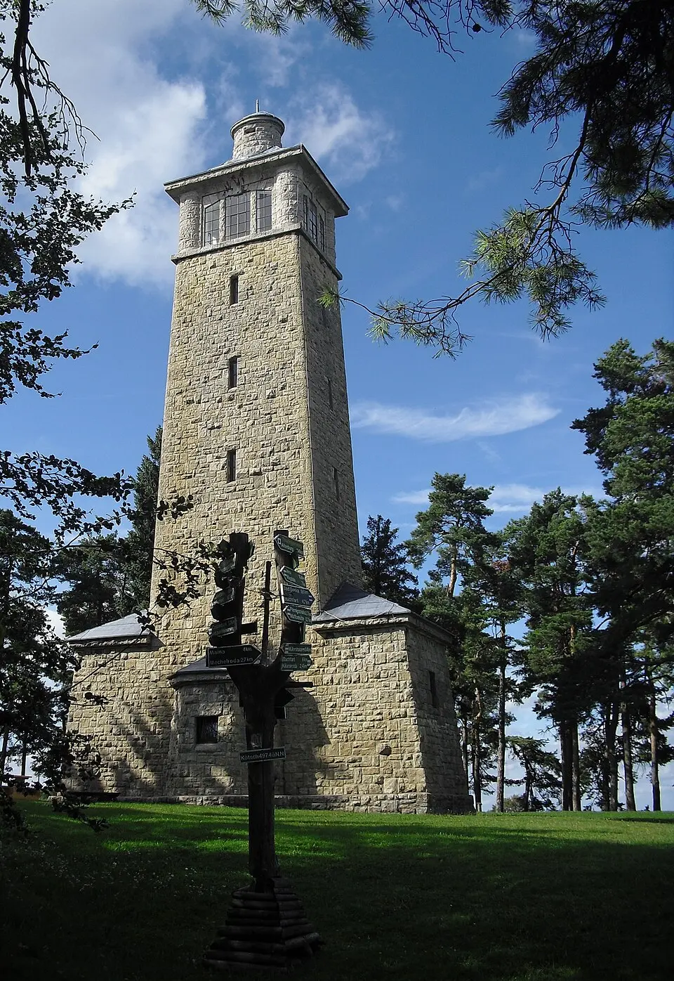 Carolinenturm (Kiliansroda)