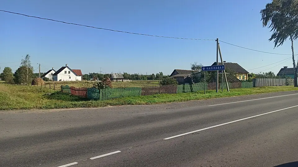 Kalinavaja