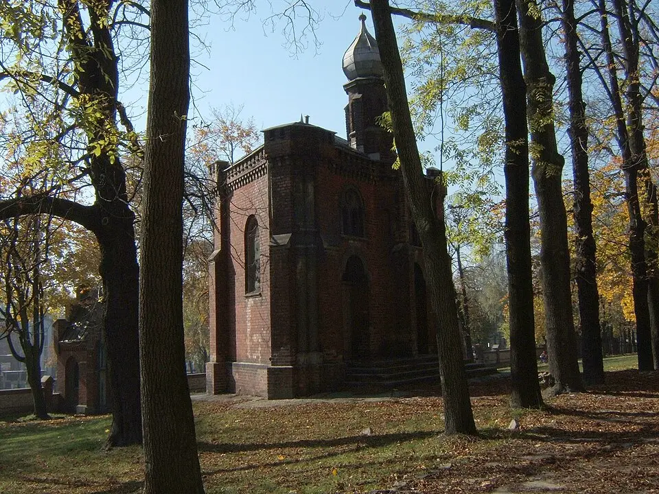 Kaplica Pałac Annasza w Piekarach Śląskich