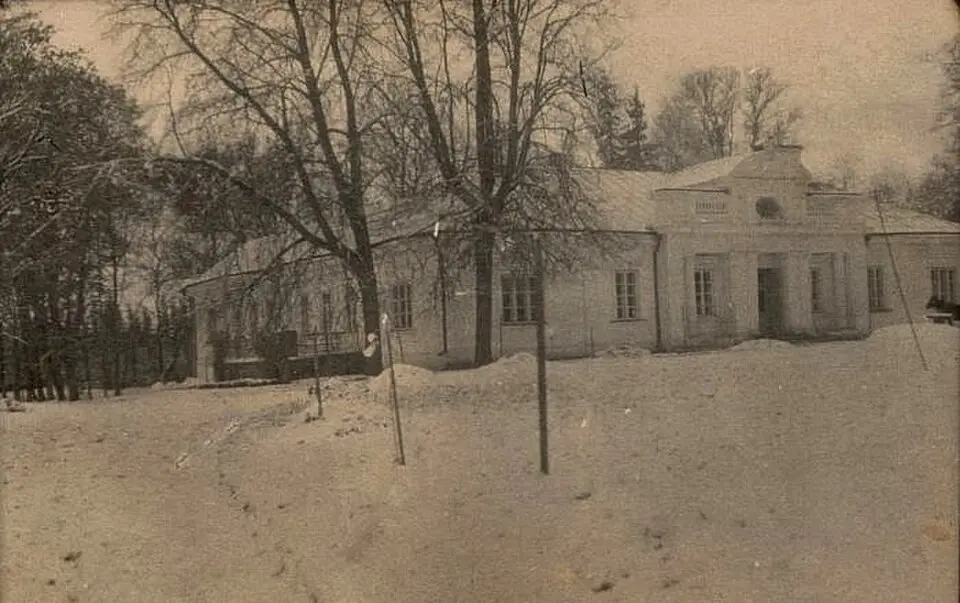 Камарова