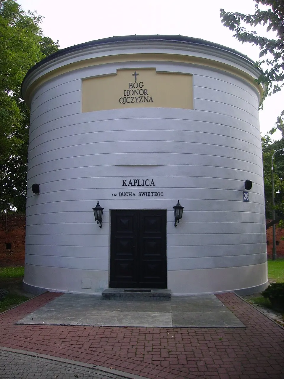 Kaplica klasztorna pijarów św. Ducha, ob. nieużytkowana