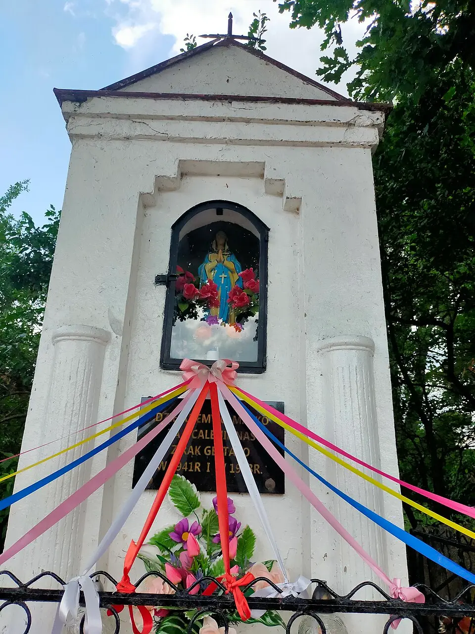 Bagienice Szlacheckie