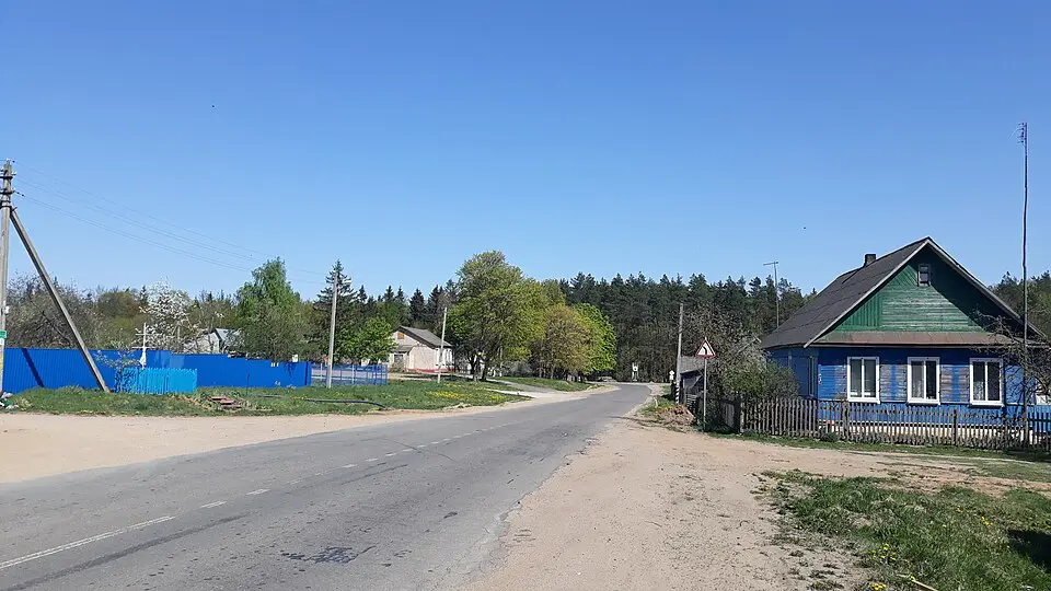 Караліна