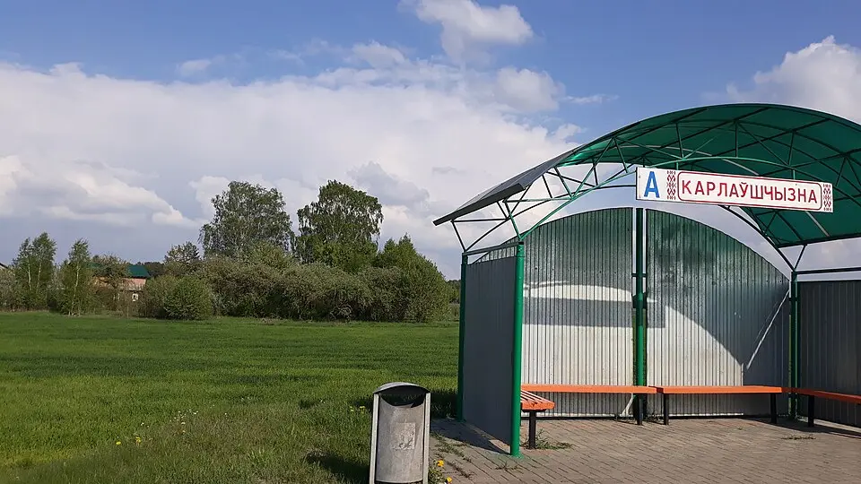 Карлаўшчына