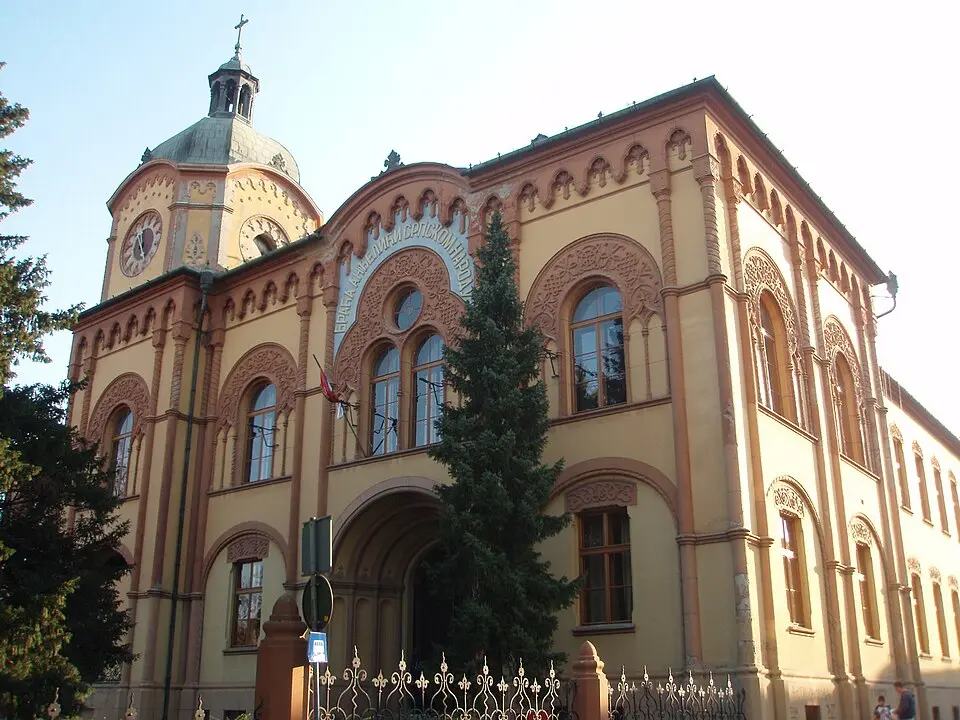 Карловачка гимназија
