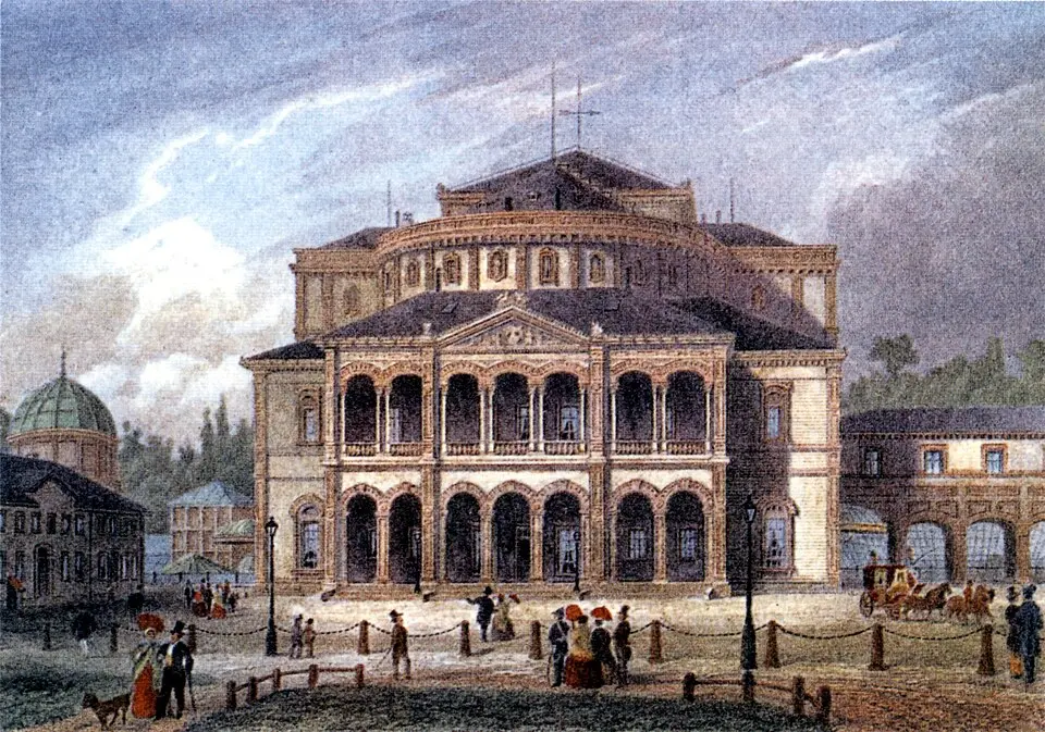 Großherzogliches Hoftheater