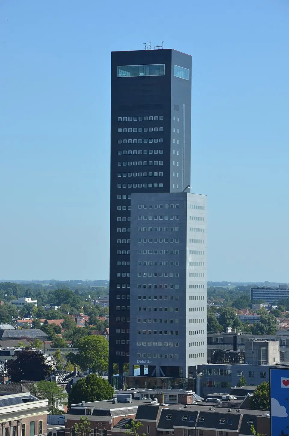 Achmeatoren