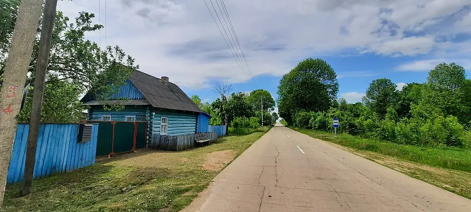Карма