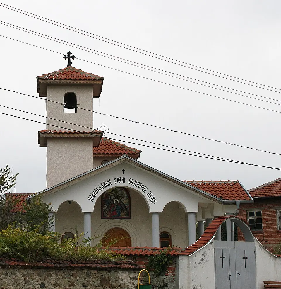 Каснаково