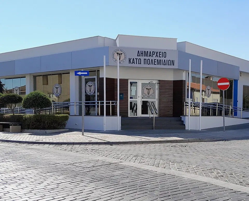 Κάτω Πολεμίδια