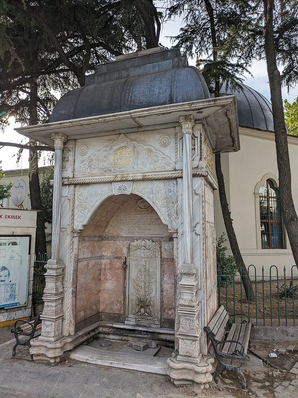 Sahrayıcedid