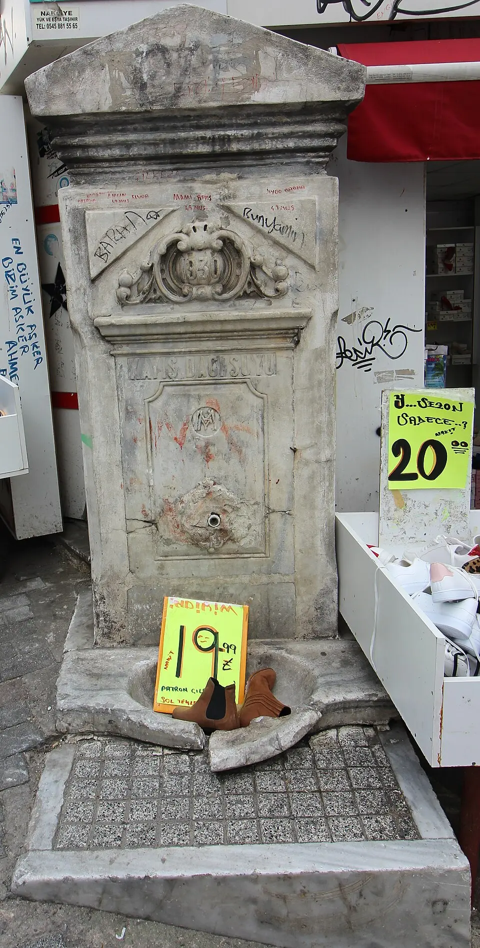 Kayışdağı Water Fountain, Osmanağa