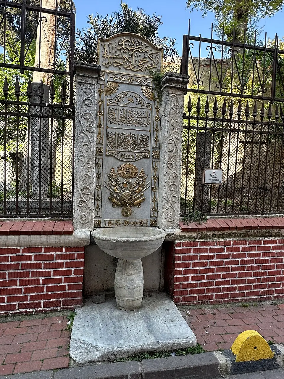 Kazım Bey Çeşmesi
